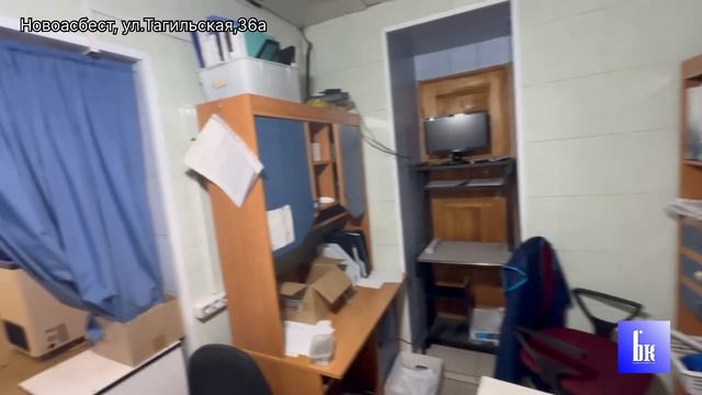 Магазин п.Новоасбест ул.Тагильская36а