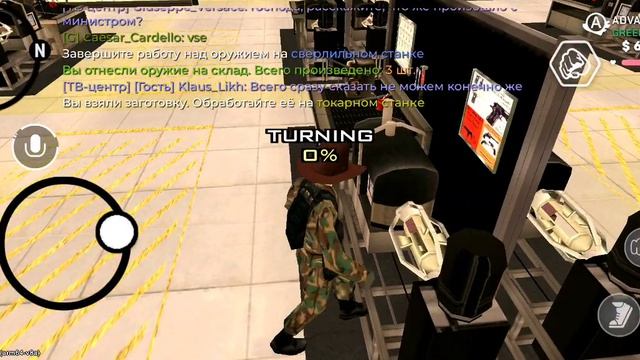 SVID_20260421_194238_1