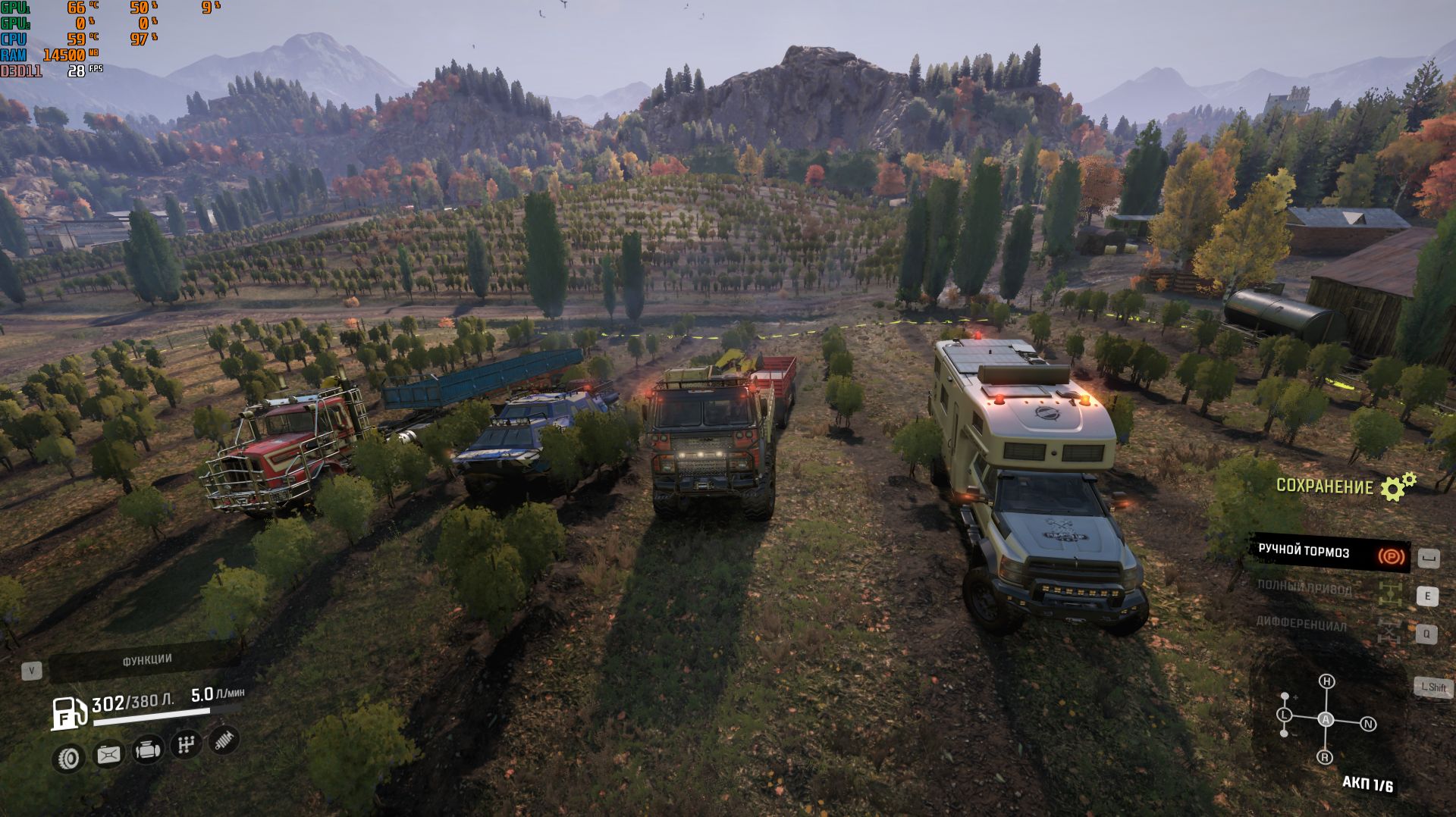 SNOW RUNNER 17s - Зурдания30Прицепы в магаз машины в гараж