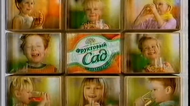 Рекламные блоки и анонсы (Домашний (Санкт-Петербург), 25.04.2009)