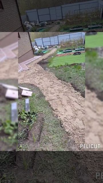 Какие новости в Усадьбе?