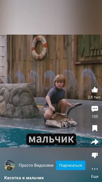 2 под ты ответил бы 1 по 1 видео.