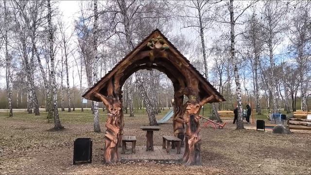 Южный Урал. Магнитогорск. Экопарк. 25 апреля 2026 г.