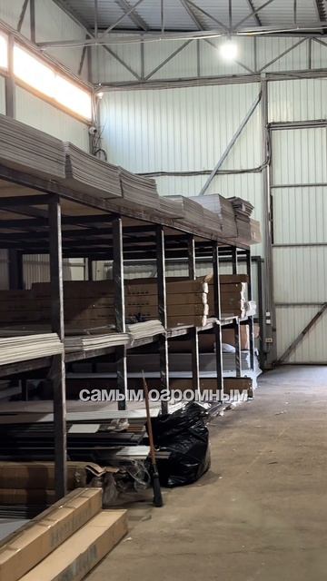 Бамбуковые панели-лучшее решение для ремонта 2026