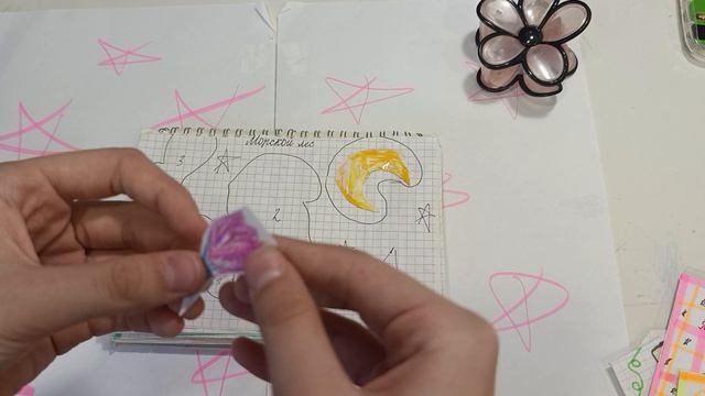 Бумажная Виктория