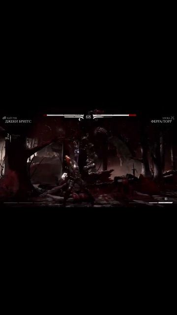 MORTAL KOMBAT XL. ГЛАВА 11. ТРЕЙЛЕР