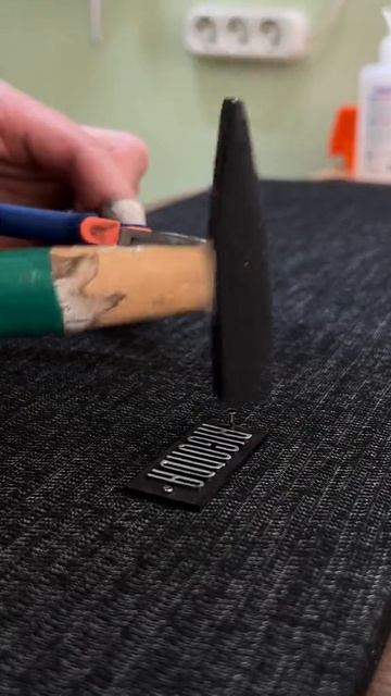 РАДИОЛА МЕЧТЫ СОГЛАСНЫ