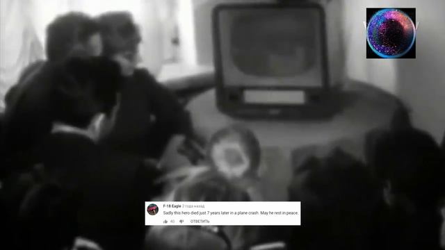 ЮРИЙ ГАГАРИН - Комментарии иностранцы