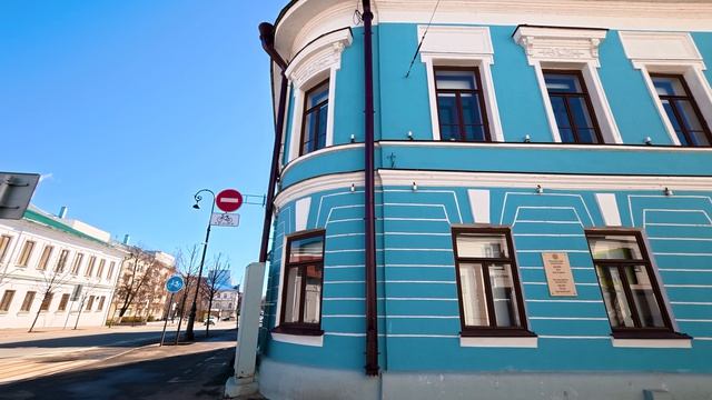 Улицы Казани  Татарстан  2026