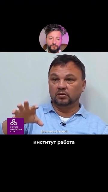 Вот как тобой управляют всю жизнь мотивация психология эзотерика