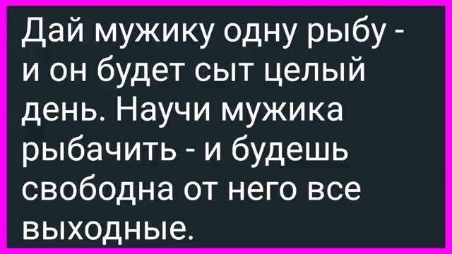Как_Доярка_Дуня_Пешком_в_Соседнее_Село_Ходила!_Сборник_Свежих_Смешных