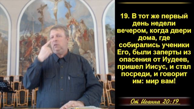 Христианская радость Пасхи