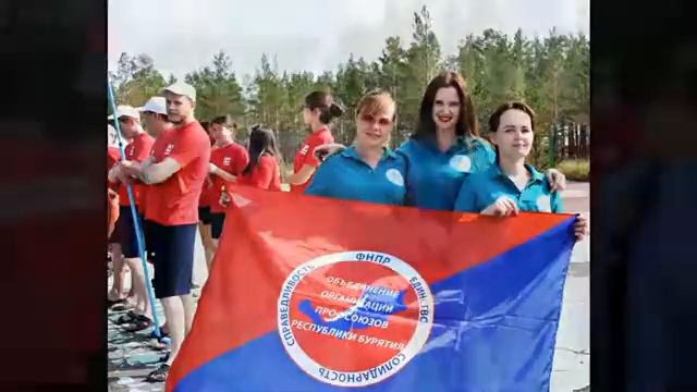 Профсоюзная молодежь Республики Бурятии на форуме Наш Формат