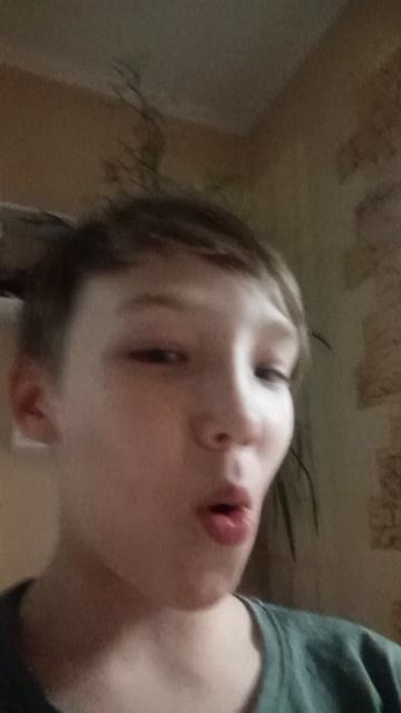 сладкий сынок