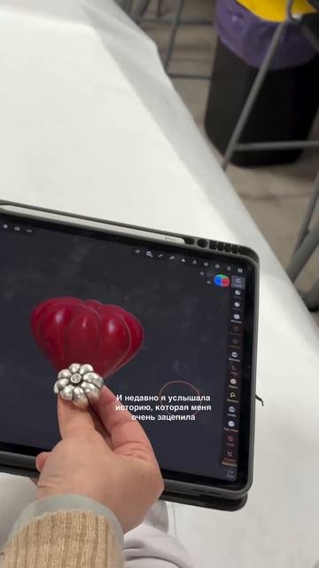 Откуда дизайнеры берут вдохновение.mp4