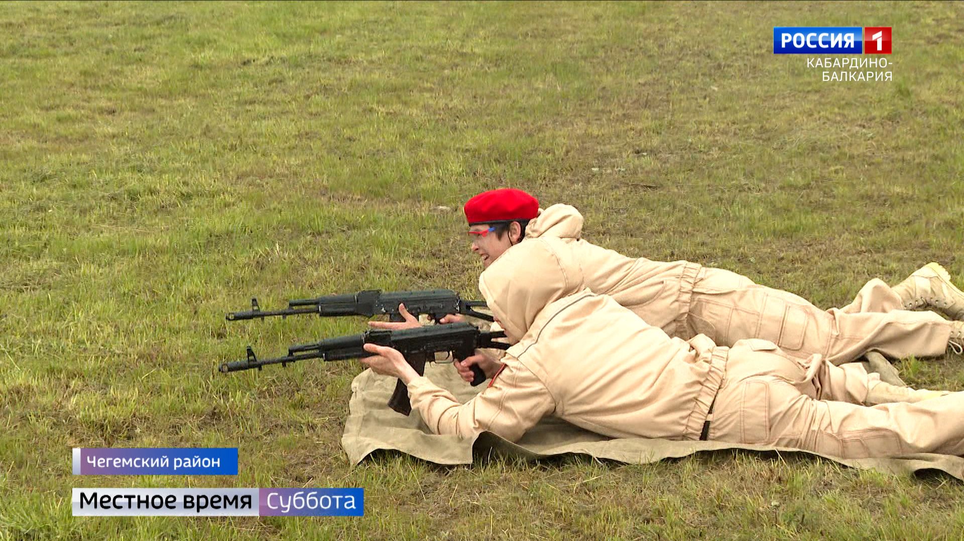 В Чегемском районе проходит отборочный этап военнопатриотической игры Зарница 2.0