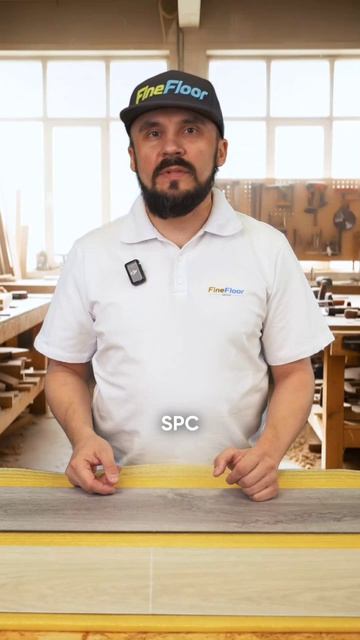 А ты за какой виниловый ламинат?