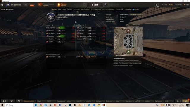 Здесь как обычно ничего нового