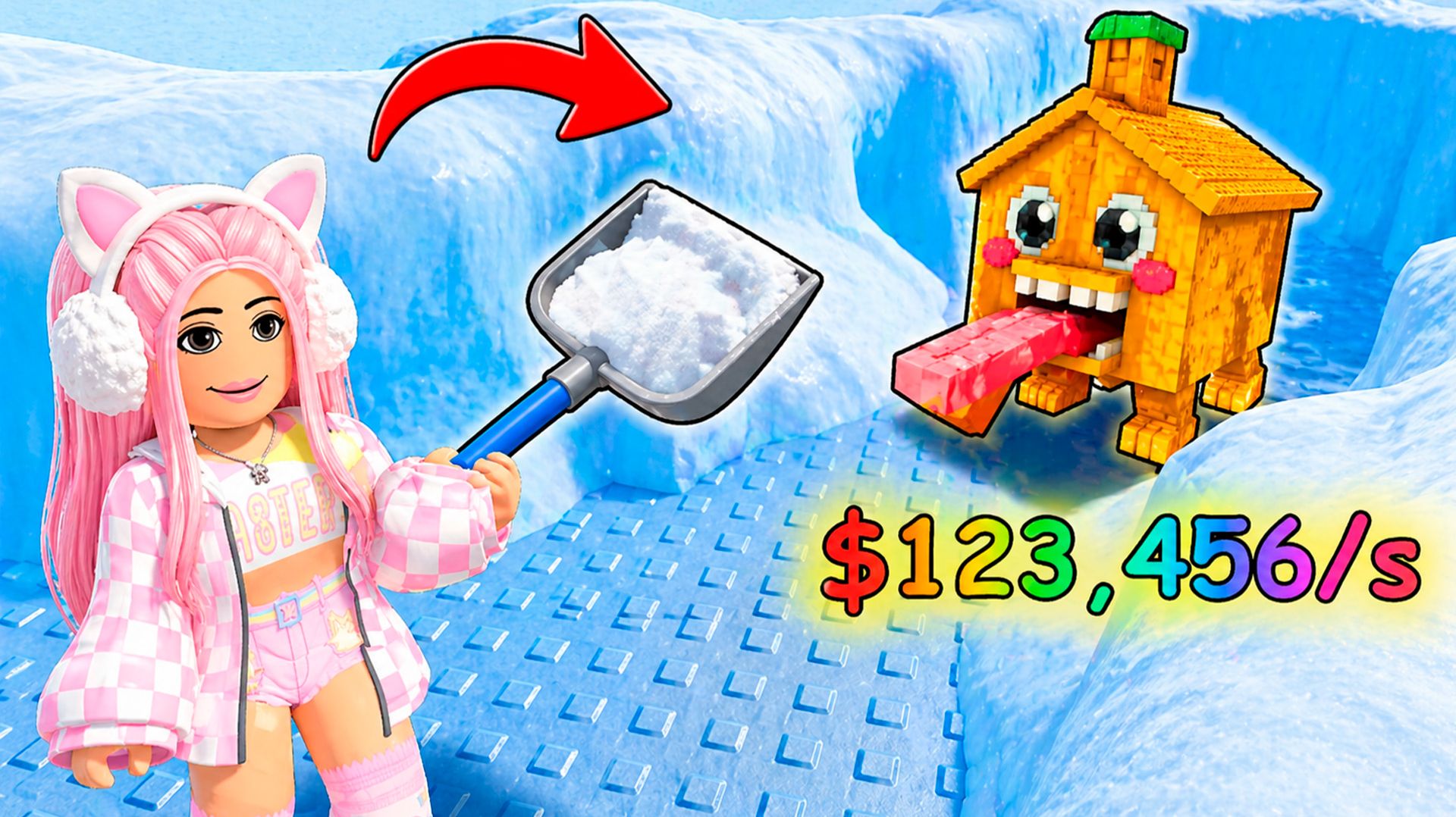 ОТКАПЫВАЮ ДЕТЕЙ БРЕЙНРОТОВ И УНОШУ ДОМОЙ ЖИТЬ!