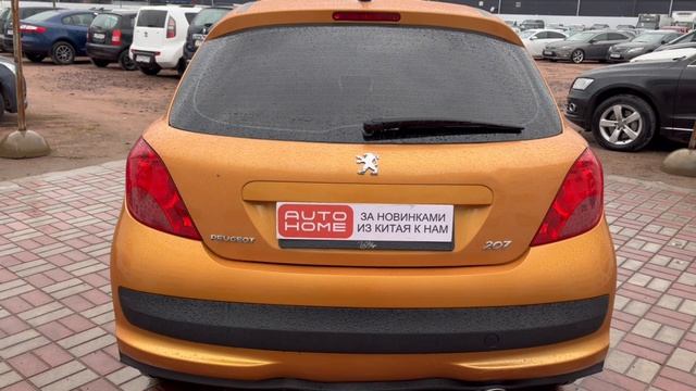 Peugeot 207 2008 I 1.4 AMT 90 л.с.