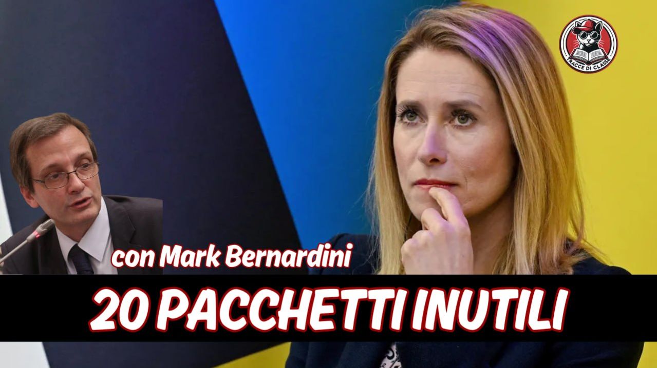 20260425 Tracce Di Classe