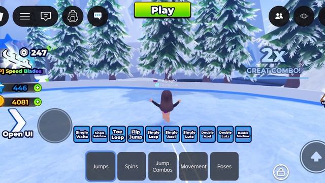 угайте кто это?