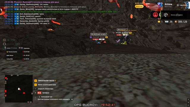 Grand Theft Auto  San Andreas 2026.04.25 - 19.52.37.06