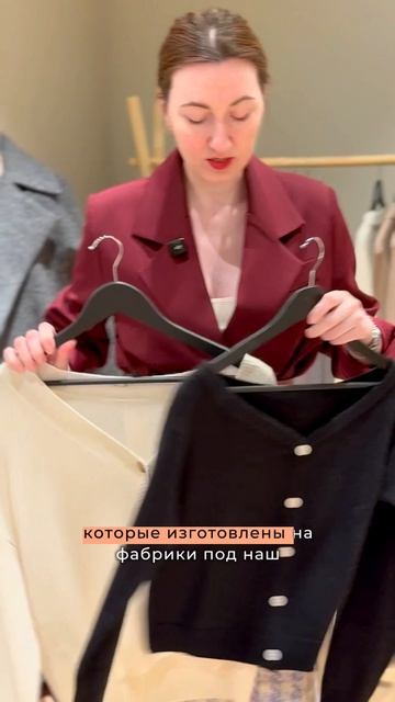 Почему у нас такая цена?