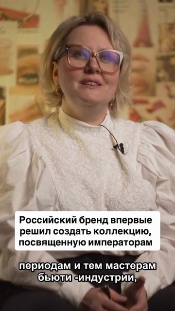 Первое Бьюти реалити  БЛЕСК СКВОЗЬ СЛЕЗЫ бренда LATTE BEAUTY Lattebeauty реалитишоу блесксквозьс