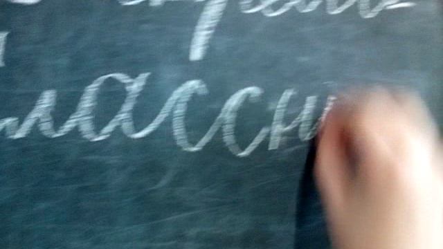 Школа животных .  1 серия !!! 