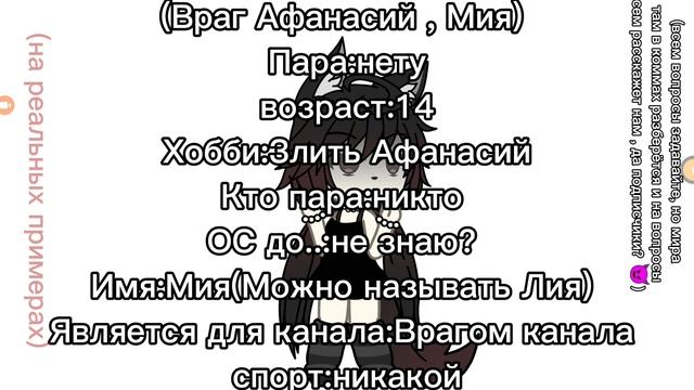 -::очень долго делала если честно  уже устала писать даже .. но я всю ночь буду мини фильм делать