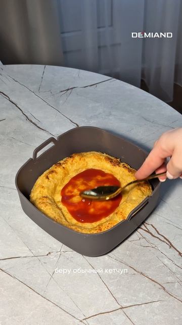 Рецепт пп пиццы 