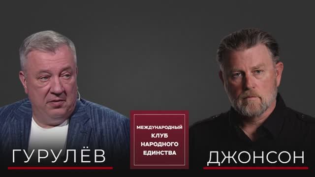 ГАВКАЮЩАЯ СОБАКА ЕВРОПЫ: Экс-аналитик ЦРУ назвал дату когда лопнет терпение России.