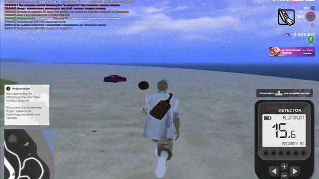 дмммммммммм