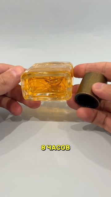 Свежий аромат бергамота