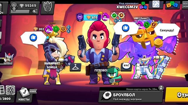 Screen_Recording_20260425_171559