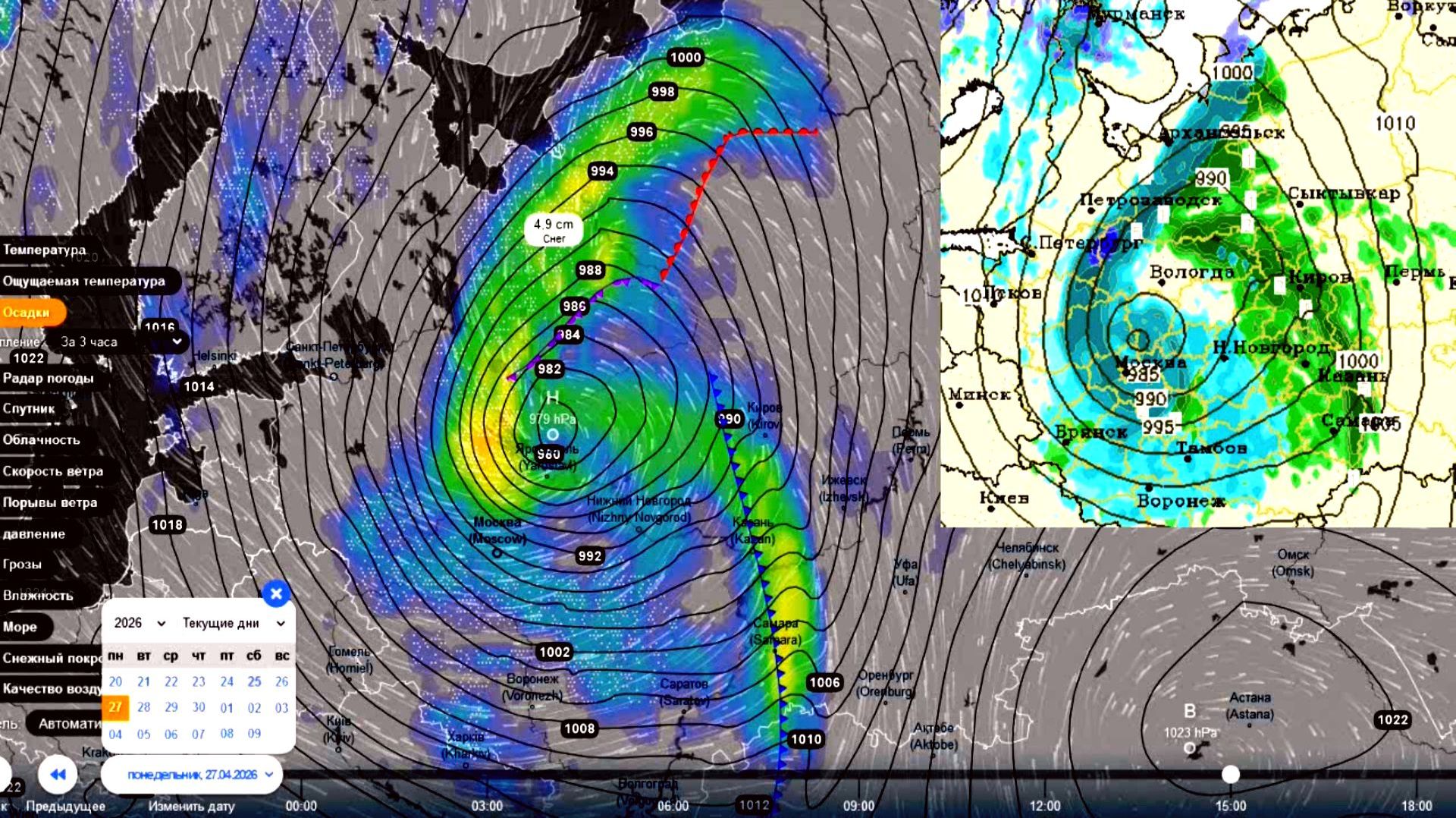 С 26 по 28 апреля глубокий малоподвижный циклон принесет новую порцию холода и снегопады на ЕТР