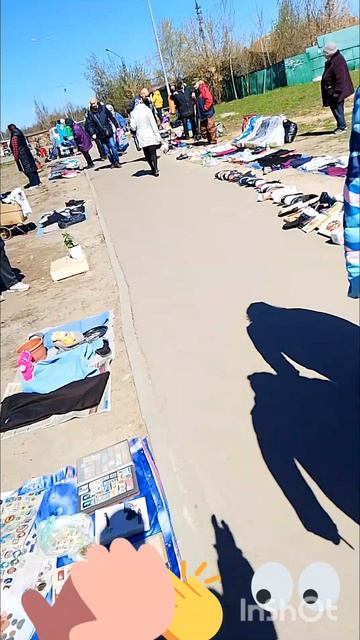 25апр26г.СССРМос.обл. ст.Салтыковская10км от МКАДаСУББОТНИК Сов. пенсионеровдок в ПФ