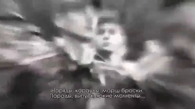 Умейте жить умейте воровать