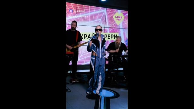 Мари Краймбрери