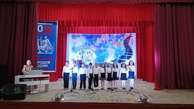 Отчетный концерт ДШИ с. Александров Гай