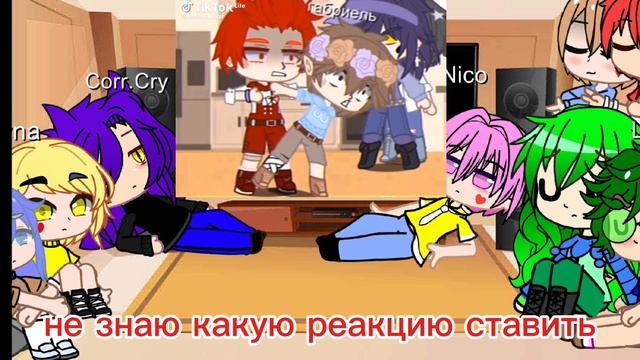 13 карт на Вару  есть стекло  
.