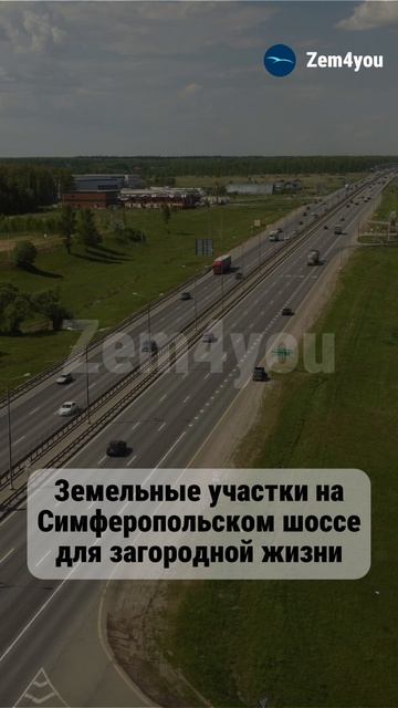 Обращаться по номеру: 7 901700-29-27