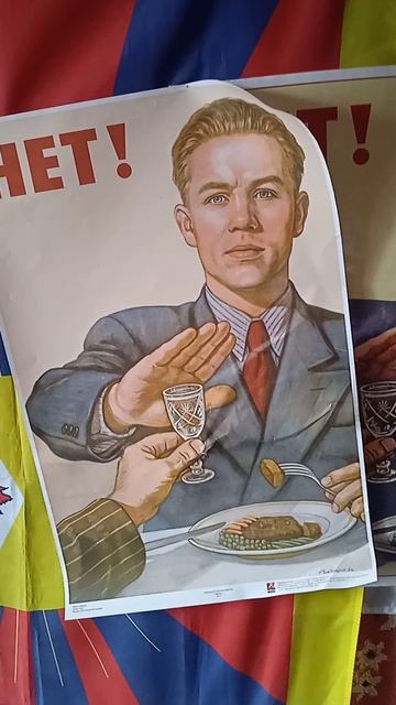 ОДИССЕЙ.НОВЫЕ АХЕЙЦЫ В ЕВРОПЕ.  ВСЕМИРНЫЙ ДЕНЬ ПИНГВИНА 25 АПРЕЛЯ