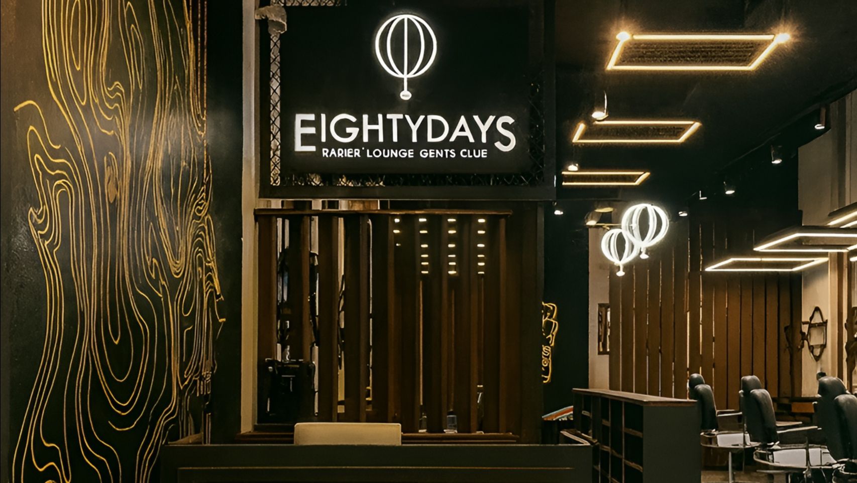 проект барбершопа