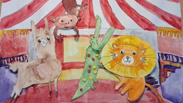 тайна цирковой ёлки