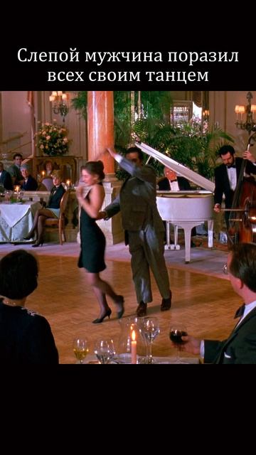 Такого от него не ожидали...