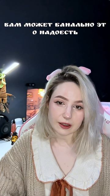 Тгк: Vitaliya_vyazet Мой опыт: ошибки которые я совершала в начале вязания. Часть 2 вязание