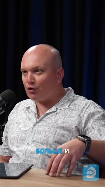 Франшиза растет! Важность живых встреч партнеров!