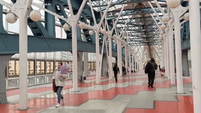 Весна в Москве. Мост Богдана Хмельницкого апрель 2026 года.